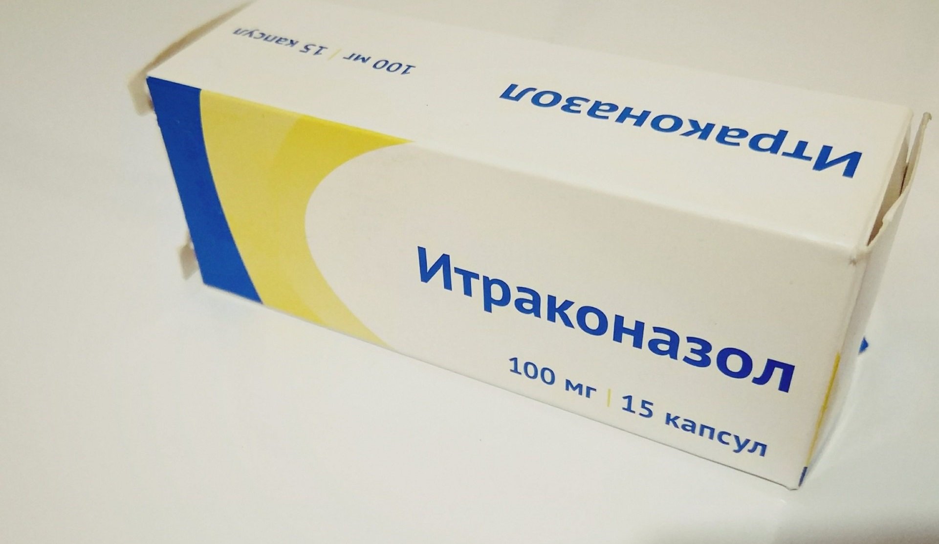 Стоимость и аналоги Орунгамина