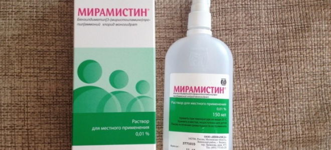 Лечение гайморита Мирамистином: как правильно промывать нос
