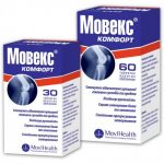 Мовекс