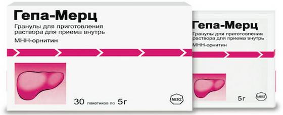 Лекарства от ожирения печени Гепа-Мерц