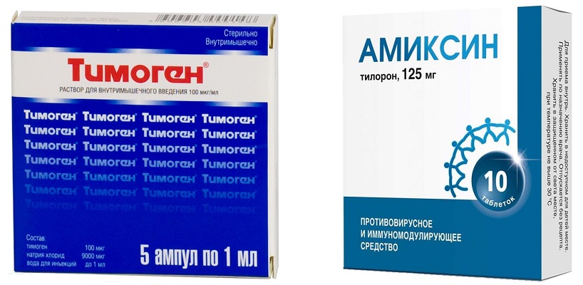 Иммуномодуляторы при гепатите С