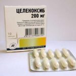 Целококсиб для лечения артрита