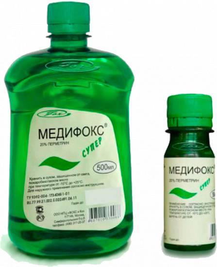 Медифокс